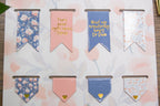 Bible Bookmarks | Magnetic Bookmarks for Bible